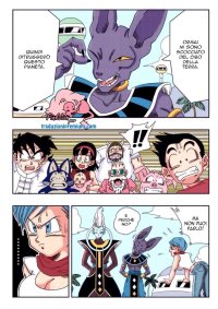 beerus