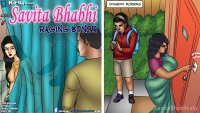 Savita Bhabhi Comics 125