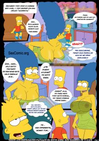 Los Simpsons xxx