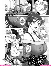 komik hentai mosquito man sub indo