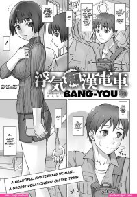 mosquito man manga sub indo
