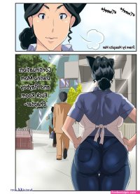 mosquito man manga sub indo