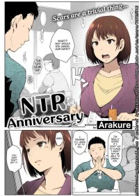 NTR Anniversary Mitsuhaby Mikaku