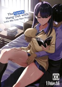 Emotionless Sex Porn Comics