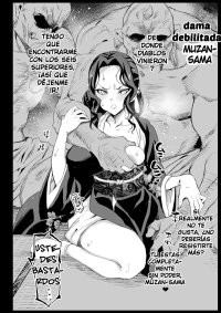 Mesu Ochi Jou Muzan-sama