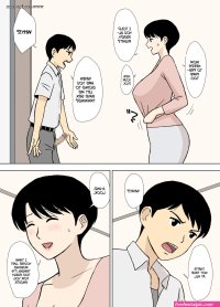 new urakan comics