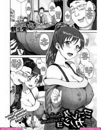 Comic hentai urakan subtitle indonesian