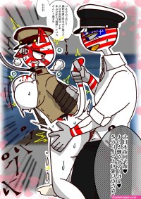 countryhumans sex comic