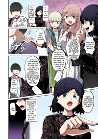 Tensuushugi no Kuni