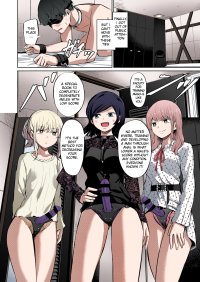 Tensuushugi no Kuni