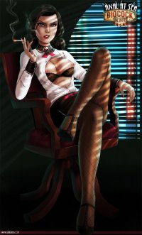 Shadbase