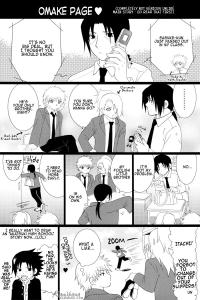 Gakuen Kyoudai