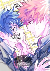 Most disliking gay porn comic