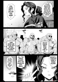 Making a Mess of Lady Muzan-sama