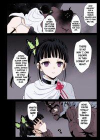 Kanao Muhyoujou Kan
