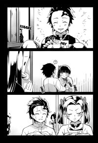 Oniimo No Nin