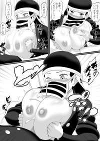 Kakushis Massive Melons