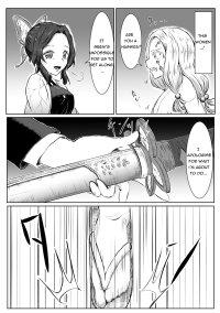Lesbian Breathing comic porn