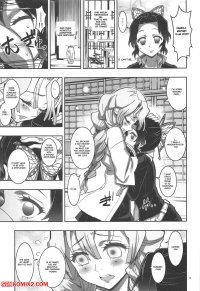 Porn comic Mushi x Koi LOVERS. Demon Slayer Sex comic young brunette decided