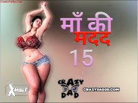 Moms Help Hindi Episode 15 Read Online Free Porn Comic