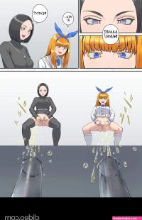 piss hentai