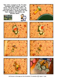 Doraemon- Tales of Werewolf 2