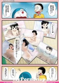 doraemon hentay