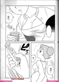 doraemon hentai mom