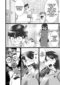 Mother Fuck DoeroEmon