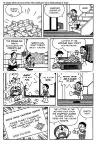 Doraemon Mother Xxx