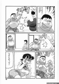 hentaidoraemon