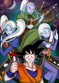 Dragon Ball Super