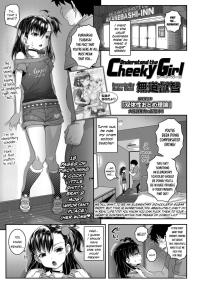 Understand the Cheeky Girl
