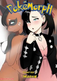 Porn comic PokéMorph. Marnie. Bernardol22 Sex comic Pokemon babes love
