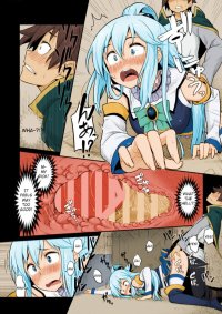 Collection 29 Doujinshi