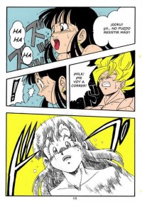 Dragon Ball H Goku X Milk