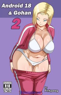 ANDROID 18 PORN GOHAN 2