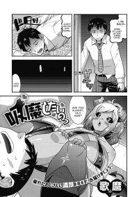 hentai comics
