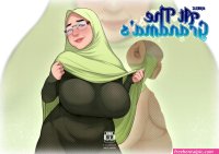 hijabolic cartoon porn