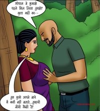 Velamma Hindi Episode 109 Read Online Free Porn Comic