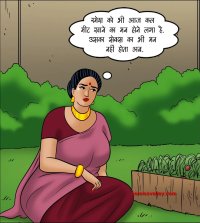 Velamma Hindi Episode 114 Read Online Free Porn Comic