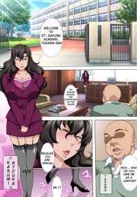 The story of a middle age man having sex with two JK bitches