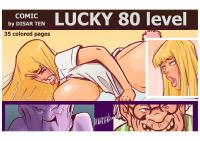 Lucky Old man fucking a hot nurse