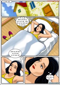 Velamma Hindi Episode 7 Read Online Free Porn Comic