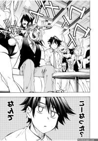 hyouken no majutsushi ga sekai wo suberu hentai