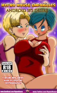 Dragon Ball- Hypno House Chronicles