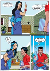 Bollywood Actress Porn Comics