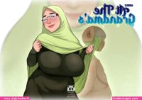 18 hijab comic