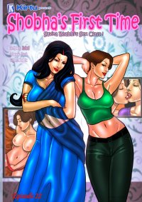 Savita Bhabhi 22- Shobhas First Time