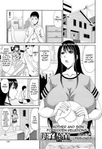 Mother and Son Forbidden Relations Kai Hiroyuki Porn Comic